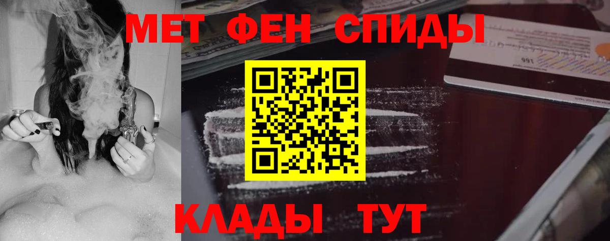 АМФ 98% Ухта