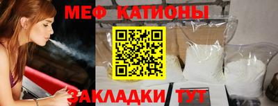 хмурый Бугуруслан