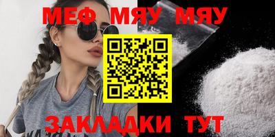 хмурый Бугуруслан