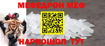 хмурый Бугуруслан
