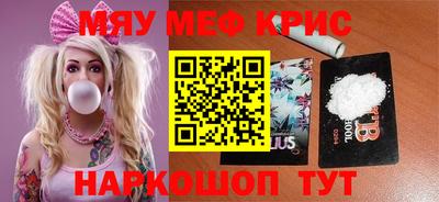 каннабис Бузулук