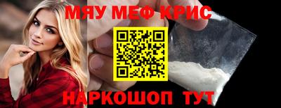 хмурый Бугуруслан