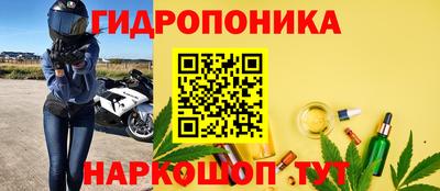 мяу мяу мука Будённовск