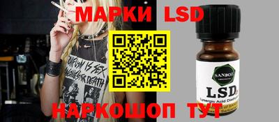 каннабис Бузулук