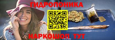 мяу мяу мука Будённовск