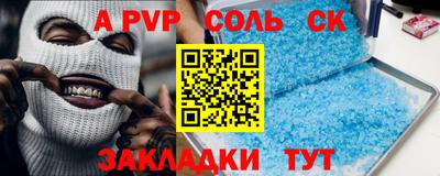 хмурый Бугуруслан