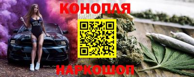 хмурый Бугуруслан