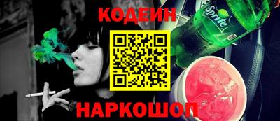 каннабис Бузулук