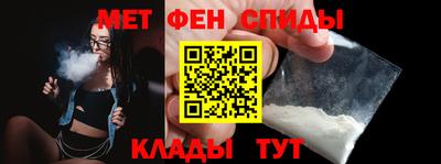 хмурый Бугуруслан
