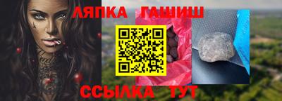 каннабис Бузулук