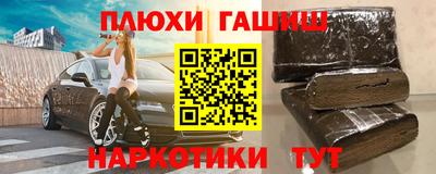 хмурый Бугуруслан