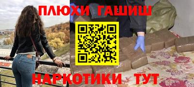 хмурый Бугуруслан