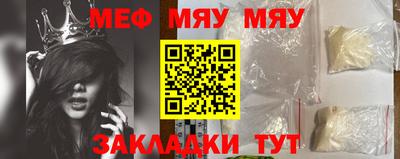 хмурый Бугуруслан