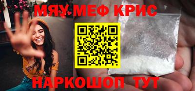 каннабис Бузулук