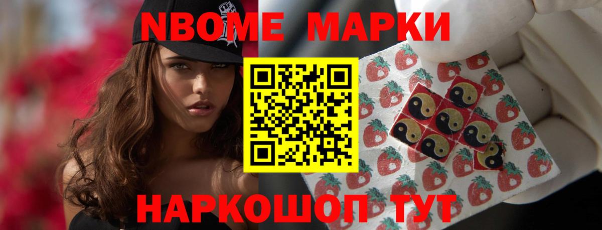 ЛСД экстази ecstasy Ухта